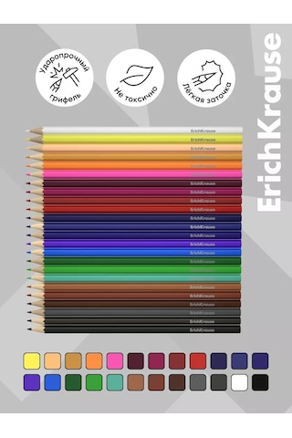 Erichkrause Jolly Friends 24 Renkli Ahşap Renkli Kalemler 189306482 Kırmızı