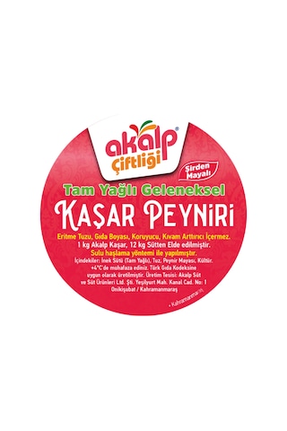 Akalp Çiftliği Tam Yağlı Kaşar Peyniri 500 G