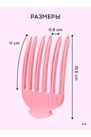 Vasvas Kırrık Hacmi İçin Saç Klipsi 347679459 Gümüş