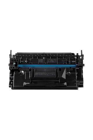 Canon Crg-070h/5640c002 Chipsiz Uyumlu Toner  Yüksek Kapasiteli