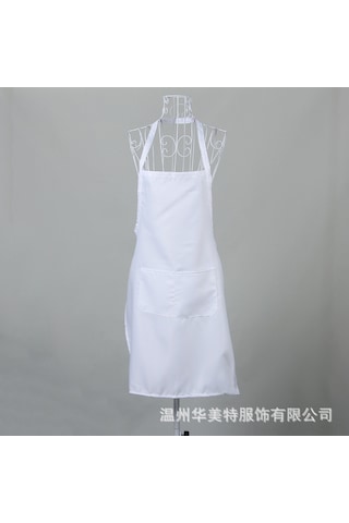 Padalink Beyaz Restoran Garson Apronu, 73x58cm, Logo Baskılı, Dayanıklı Malzeme, Ev Ve İş Yeri Kullanıma Uygun, Hızlı Teslimat