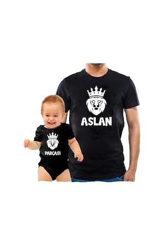 Aslan Parçası Baba Oğul Kız Tişört Zıbın Kombini (544656834) Aslan Parçası Baba Oğul Kız Tişört Zıbın Kombini (544656834)