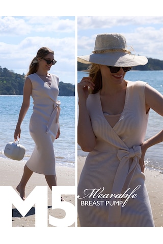 Momcozy M5 Pro Kablosuz Göğüs Pompası Tekli