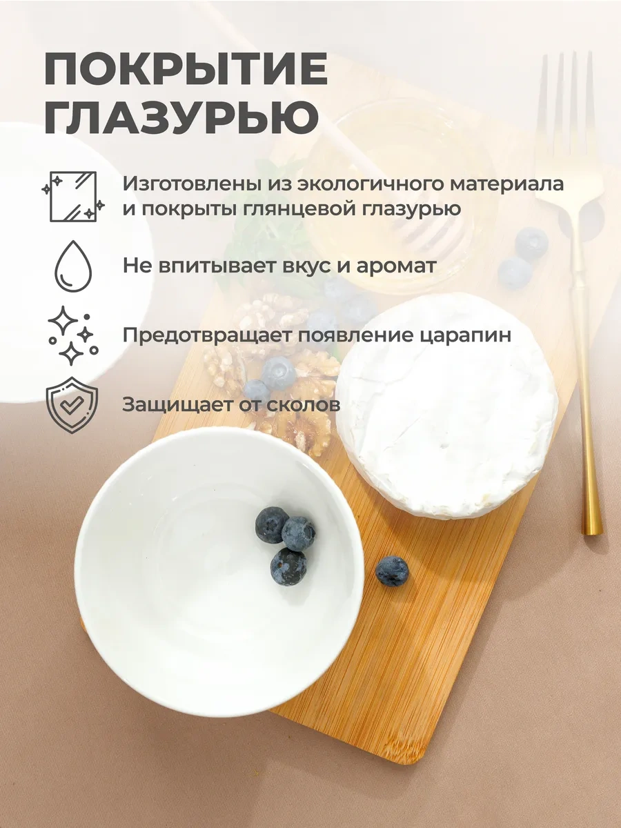 Unifico Alessandra 330 Ml Derin Porselen Tabaklar S 296148476 Beyaz