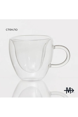 Magistro Cam Kalp Çift Tabanlı Bardak 250 Ml 132518923 Beyaz