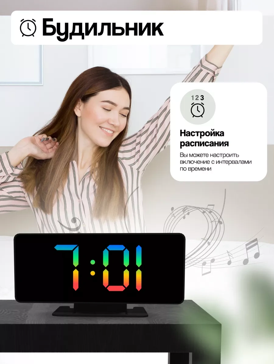 Casy Market Elektronik Masaüstü Prizli Çalar Saat Ev İçin 259435278 Siyah