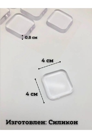 Saro House Kapı İçin Silikon Durdurucu 163141966