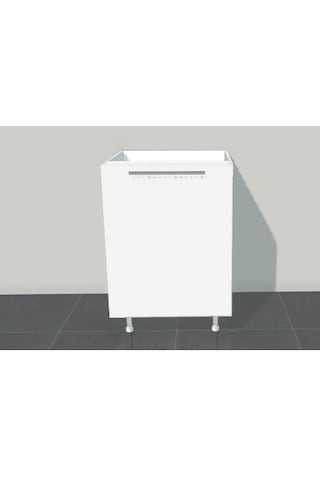 60 Cm Tek Kapak Mutfak Alt Dolabı