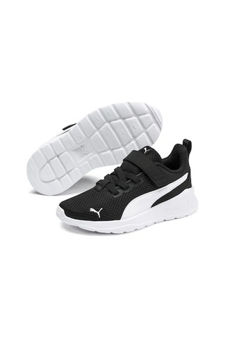 Puma Anzarun Lite Ac+ Ps Çocuk Günlük Spor Ayakkabı 37200901 001