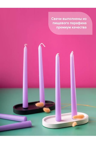 Svetıt' Şamdan İçin Uzun Mumlar Yüksek Masa Dekoratif 211469755 Leylak