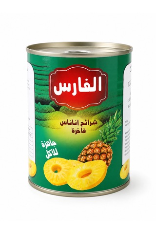 Dilimlenmiş Ananas Konservesi 565 G Süzme Ağırlığı 300 G