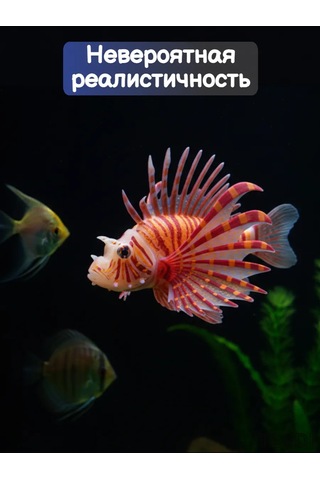 Tevdı Elde Yenmeyen Silicon Yaldızlı Yem Sualtı Yemleri 91134991