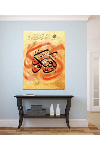Kün Fe Yekün Ol Der Ve Oluverir Ayeti Karime (8 Farklı Ölçü) 100 x 140