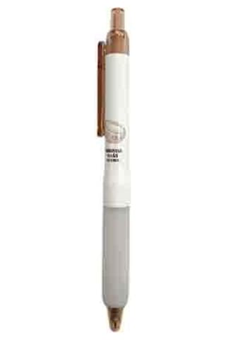 Penmark Kokulu Jel Mürekkepli Roller Tükenmez Kalem 0.5 Mm Hindistan Cevizi Kahverengi