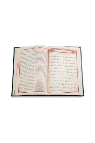 50 Adet - Isim Baskılı Ciltli Yasin Kitabı - Orta Boy - 176 Sayfa N11.5058