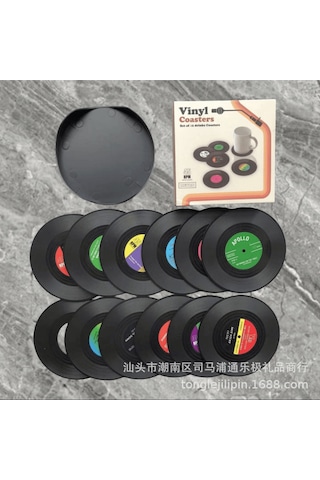 Gajeena 12 Adet Siyah Vinil Plak Desenli Yemek/çay Bardak Altlığı - Kaymazsız Isı Yalıtımı Ve Tabanlı Ev Dekor Aleti Siyah