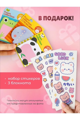 Parchment Masaüstü Kırtasiye Düzenleyici Sağ Ayaklık 453757166 Beyaz