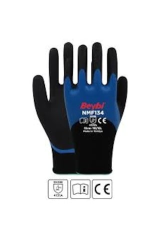 Beybi Nmf 134 Mikro 27 Cm Eldiven 24adet Köpük Kalın Nitril Beybi Nmf 134 Mikro 27 Cm Eldiven 24adet Köpük Kalın Nitril