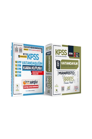 2026 Kpss Genel Kültür Vatandaşlık Kara Kutu Soru Bankası Ve Manifesto Çözümlü Branş Deneme 2li Seti