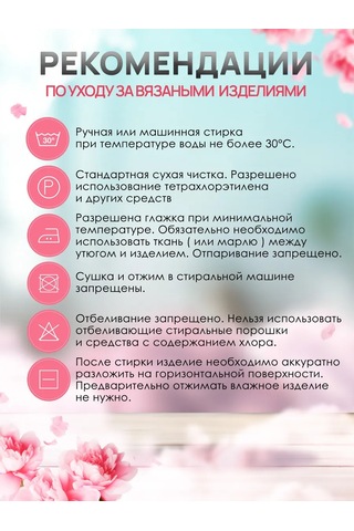 Pehorka Pehorka Yarı Yünlü İplik Halk Renk 01 Beyaz 1 Yumak 312257274