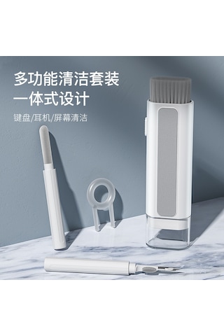 Vkemall 6'li Bluetooth Kulaklık Temizleme Seti - Taşınabilir Klavye Ve Kulaklık Temizleyici 112 Karakter