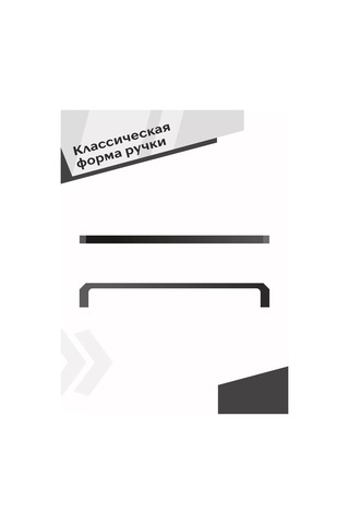 Centr Mebel'noj Furnitury 160 Mm Mobilya Kolu 10 Adet Siyah 214950826 Siyah Mat