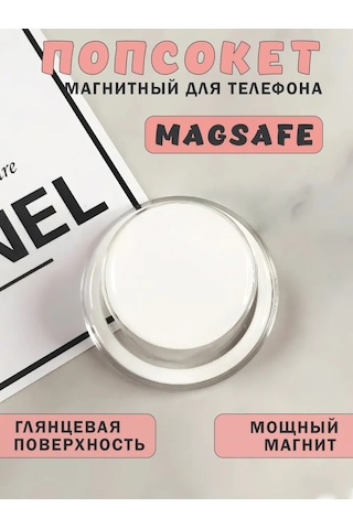 Cronax Manyetik Magsafe Telefon Tutucu Popsocket 418056377