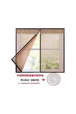 Fastbuy Kendinden Yapışkanlı Pencere Sineği 90-120cm Kahverengi Ev Tipi Kullanışlı Yüksek Kaliteli