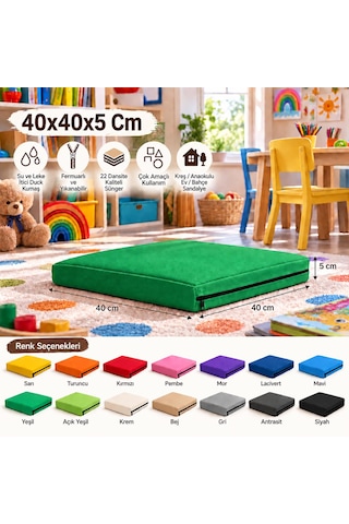 40x40x5 Cm Kare Minder - Sandalye Minderi - Kreş Anaokulu Oyun Aktivite Minderi - Bahçe Dekor Minderi Yeşil
