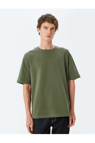 Koton Bisiklet Yaka Kısa Kollu Pamuk Karışımlı Slogan Baskılı Oversize Tişört Haki 5sam10001hk Haki