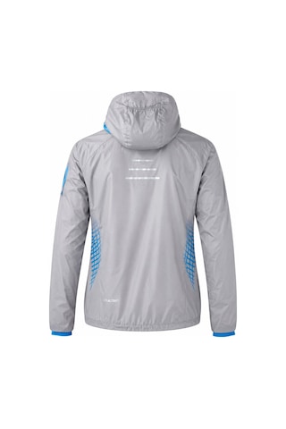 Lafuma Speedtrail Rüzgar Geçirmez Unisex Koşu Ceketi Lfv10048 L86 Gri