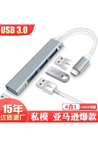 Reedark Usb 3.0 Hub Type-c Genişletici Dört Portlu Mini Usb-c Çevirici, Taşınabilir Veri Transfer Aleti, Uzay Gri C809