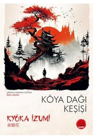 Koya Dağı Keşişi + Omzumdaki İki Arkadaş + One Pıece 8 Ölmeyeceğim: Ölmeyeceğim + Naruto 3. Cilt: Rüya Uğruna