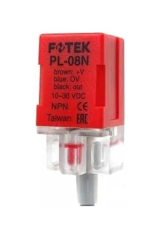 Pl-08n Fotek 17x17x35mm 10-30vdc Besleme Npn No 8mm Algılama 2mt Kablolu Kübik Endüktif Sensör