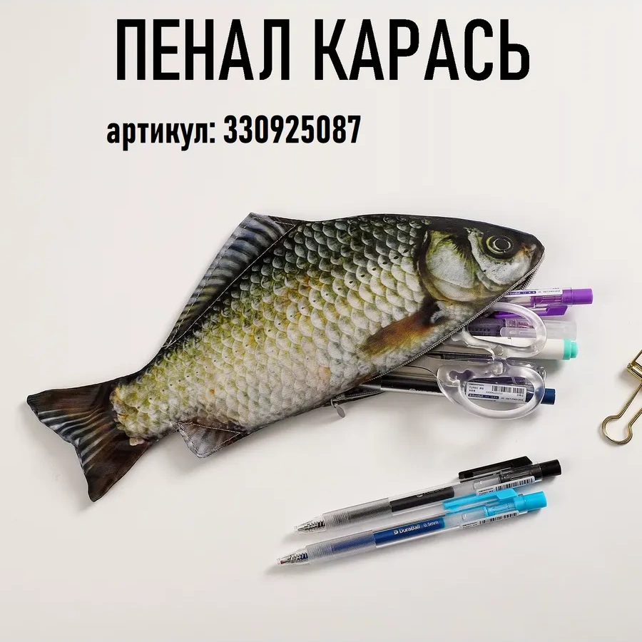 Deus Lıght Balık Kalem Seti 5 Adet 353321501 Gümüş-kırmızı