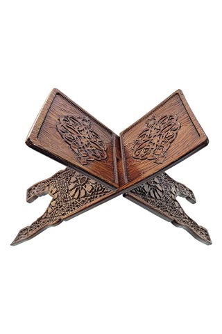 Rahle ,kitap Tutucu, Kitap Standı, Kuranı Kerim Rahlesi