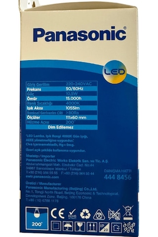 Panasonic 10,5w 75w 4000k Günışığı E27 Duylu Led Ampul 4 Adet