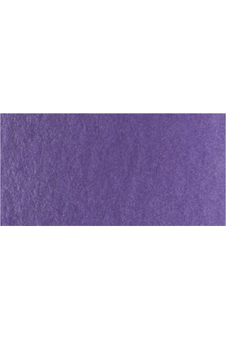 Lukas Aquarell 1862 Artist 24ml Sulu Boya 1141 Ruby Red Seri 2 Diğer