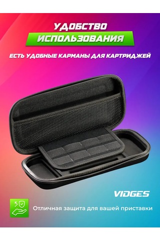 Vıdges Nintendo Switch 2 İçin V12 Kılıf Çantası 430114692