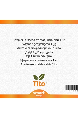 Tito Adaçayı Uçucu Yağı Salvia Sclarea 1 KG