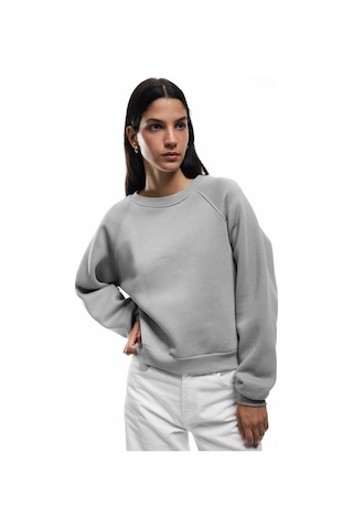 Koton Pamuklu Bisiklet Yaka Şardonlu Sweatshirt Gri 6wal10309ık Gri