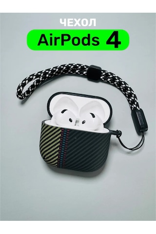 Luxo Airpods Uyumlu 4 İçin Kılıf - Kablosuz Kulaklık Airpods Uyumlu İçin 324966178 Siyah