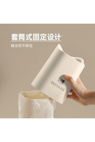 Pazly--high-end Masaüstü Çöp Kutusu-karikatür Masa Başı Kağıt Sepeti-otomatik Kapaklı Çöp Kutusu