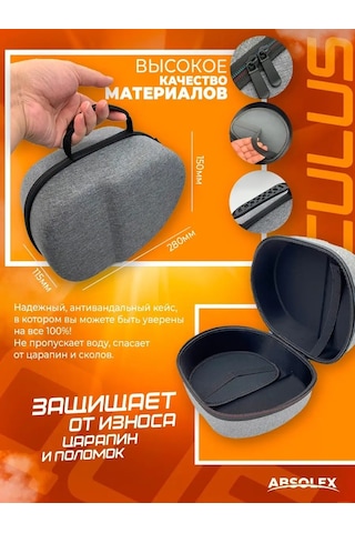 Absolex Vr Gözlükleri Oculus Quest 2 İçin Çanta Kılıf Saklama Çantası 153140829