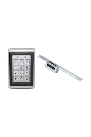 Lorex LR-DPH2 Dış Ortam Kartlı Şifreli Kapı Otomatiği