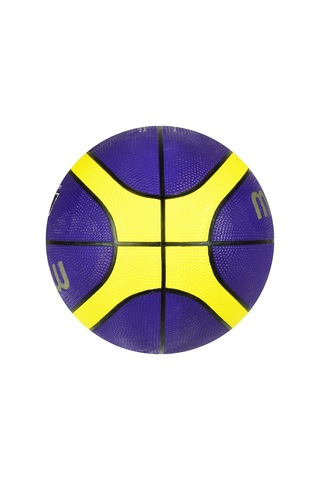 Molten Basketbol Topu Basketbol Topu Bgr7-Vy