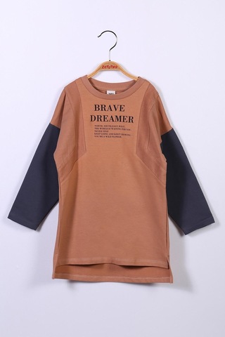 Zeyland Kız Çocuk Yazı Baskılı Örme Elbise-pembe Pembe