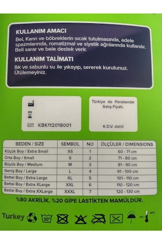 Medikaltec Unisex Bel Korsesi Klasik Ce 1