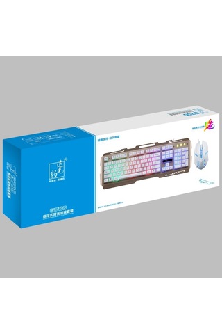 Chasing Leopard G700 Usb Rgb Arka Işıklı Kablolu Optik Oyun Fare Ve Klavye Seti, Klavye Kablolu Uzunluğu: 1.35m, Fare Kablolu Uzunluğu: 1.3m Beyaz Optik