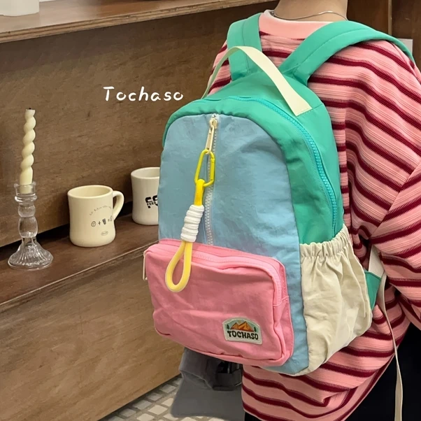 Elmpaly Kayısı Mor Renk Blok Nylon Sırt Çantası Ayarlanabilir Askılar Hafif Günlük Yıkanabilir Morlu Kayısı